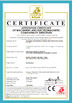 الصين Dongguan Hengtaichang Intelligent Door Control Technology Co., Ltd. الشهادات